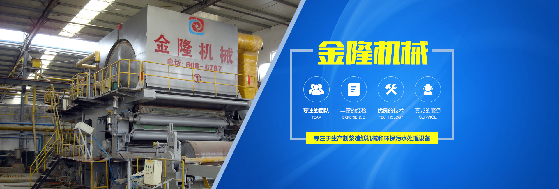 再登新里程！銳立文保與復(fù)旦大學(xué)共建實踐基地